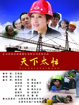 男人皇宫亚洲男人2020